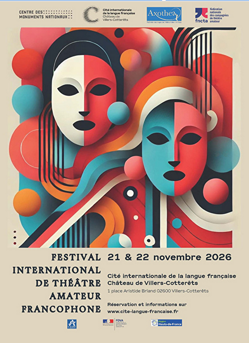 festinternattheamateur